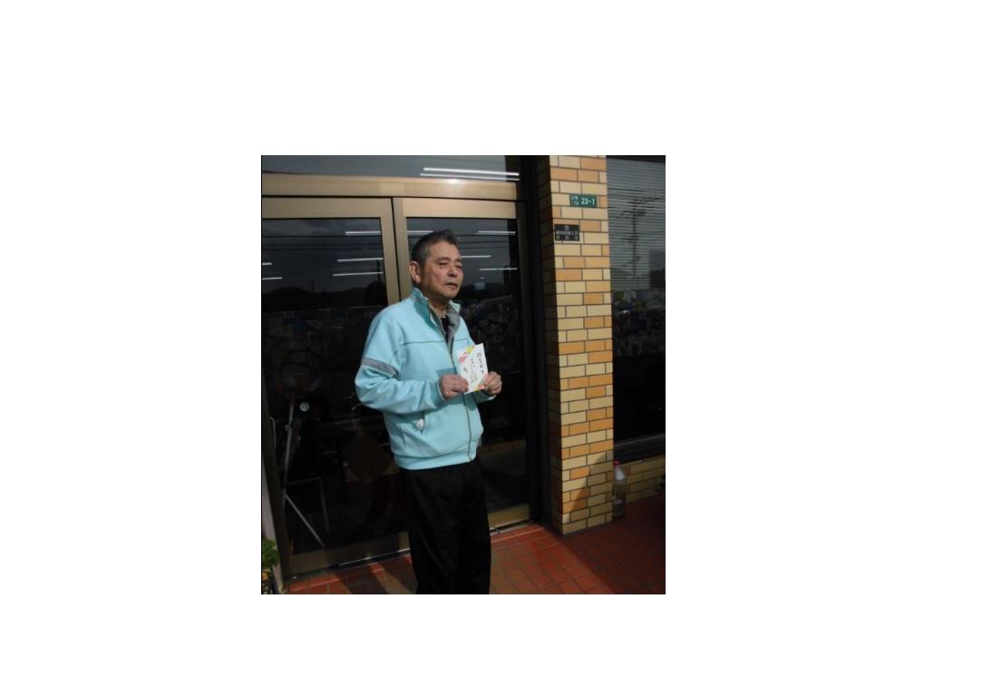 MO氏年賀状投函①