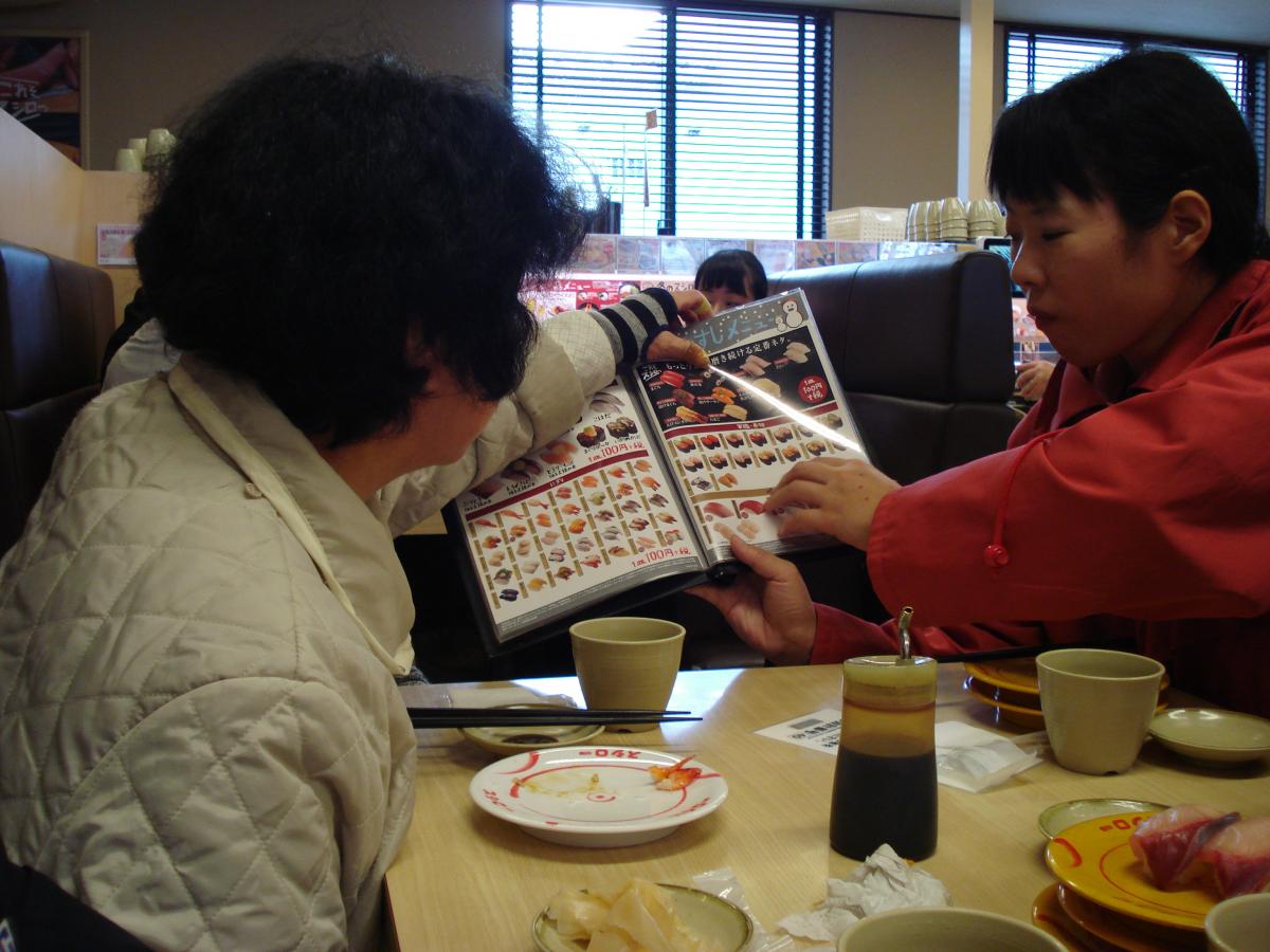 失語症と右片麻痺があります。