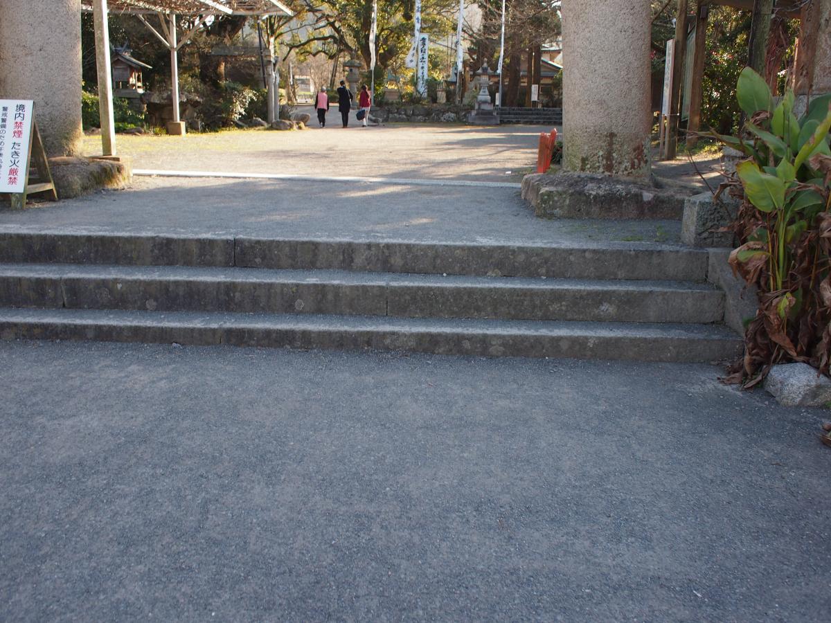 早速階段が…