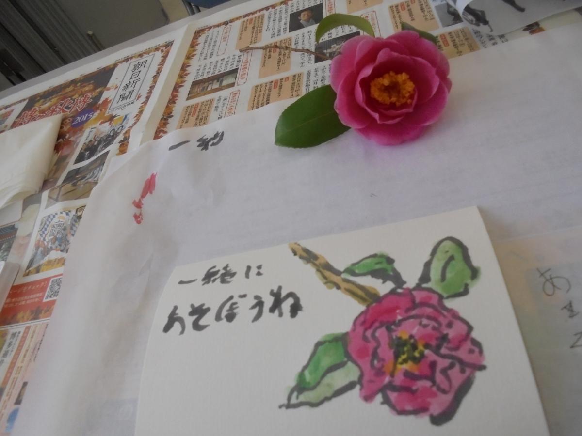 他にも･･･