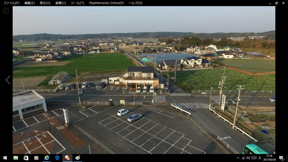 だんだん近づいてきました。