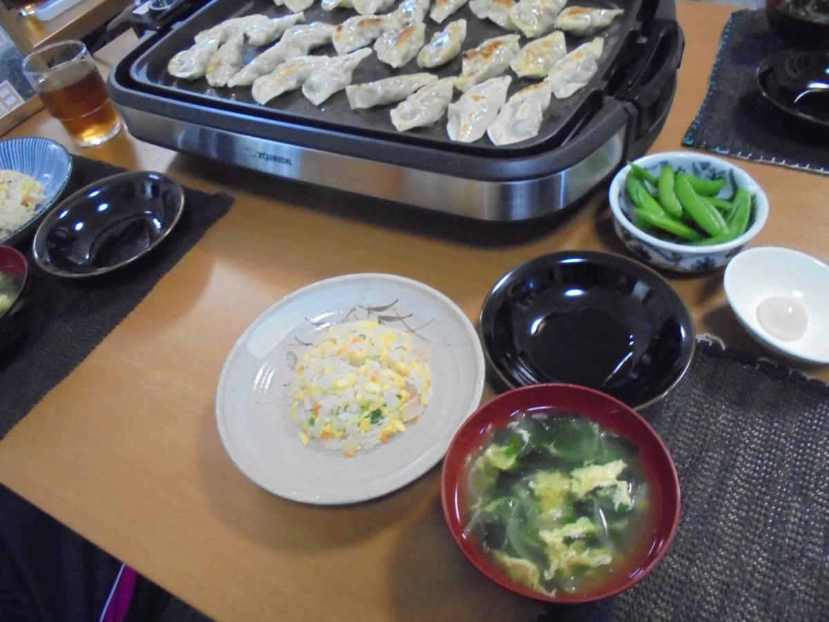 パーティー！①
