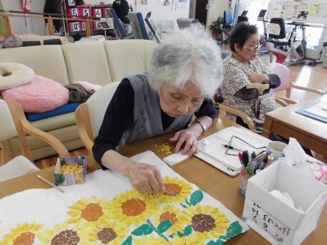 真剣です