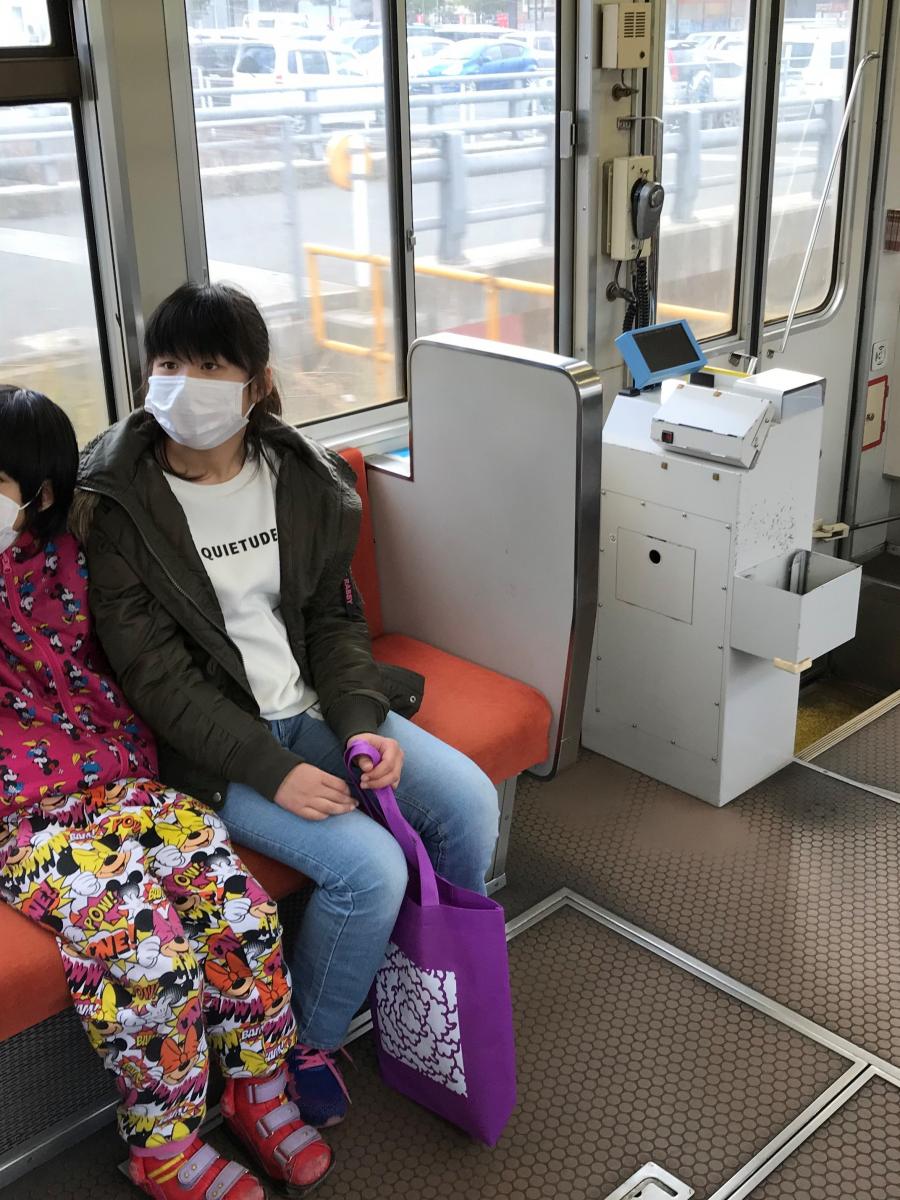 電車（筑豊電鉄）に乗りました！