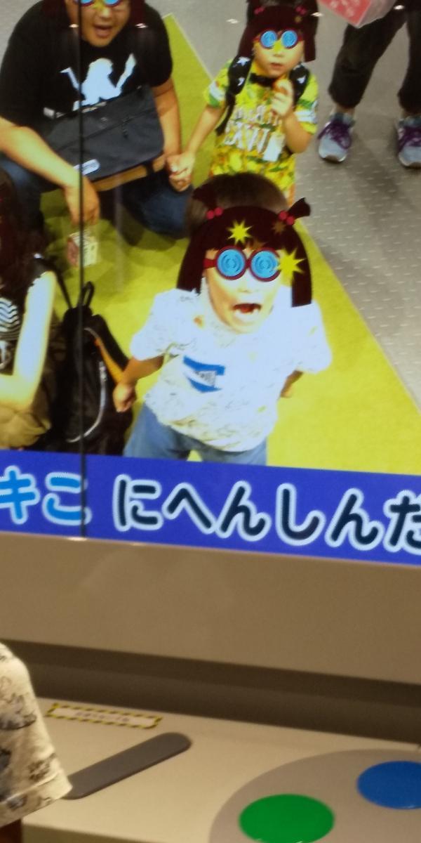 何だこりゃ(*´Д｀)