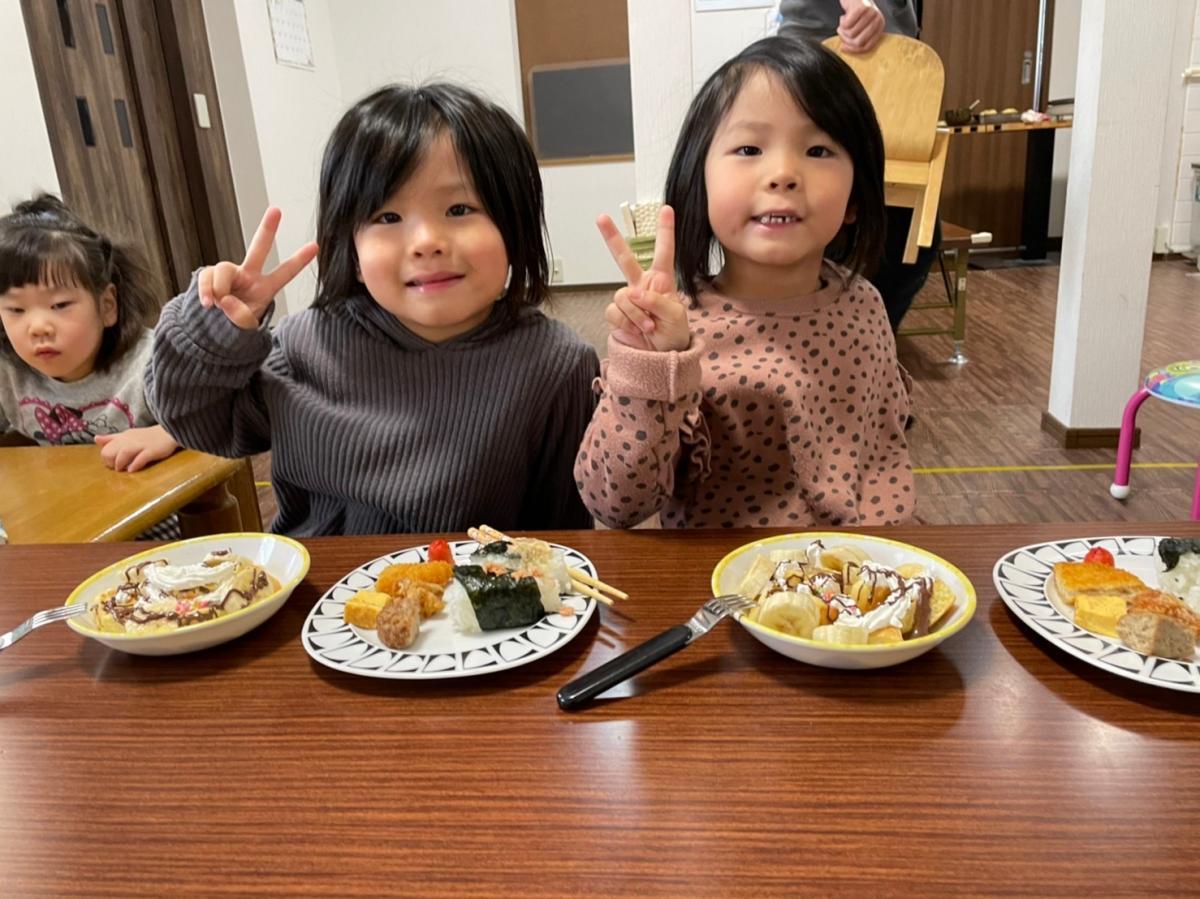 皆でおいしく頂きました